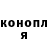 Метадон methadone Martin Ure