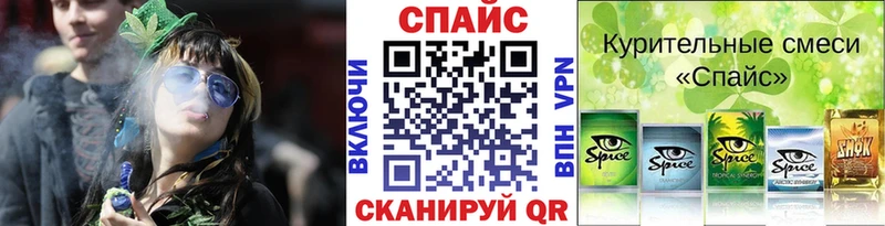 Купить  Сыктывкар  Бутират BDO 