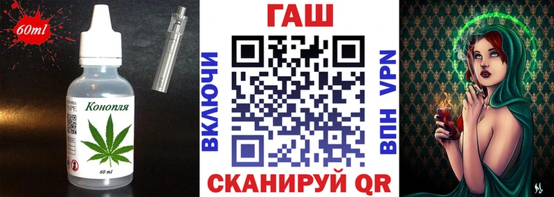 Еда ТГК марихуана  Купить где  Сыктывкар 