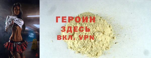 хмурый Каменногорск