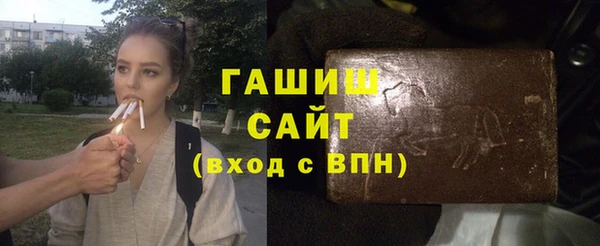 кокс Каменка