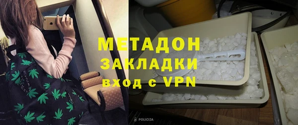 кокс Каменка