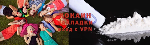 а пвп мука Каменск-Шахтинский