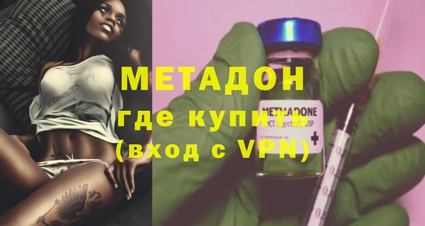 хмурый Каменногорск