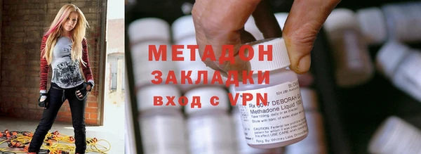 хмурый Каменногорск