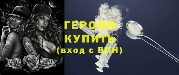 кокс Каменка