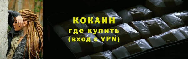 а пвп мука Каменск-Шахтинский