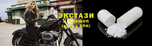 а пвп мука Каменск-Шахтинский