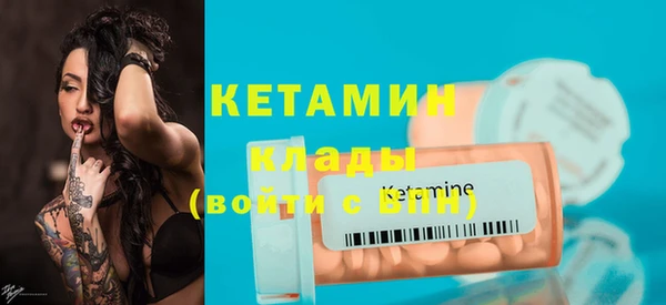 хмурый Каменногорск