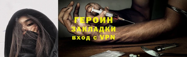 хмурый Каменногорск