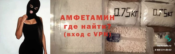 хмурый Каменногорск