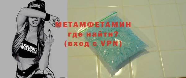хмурый Каменногорск