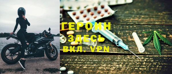 кокс Каменка