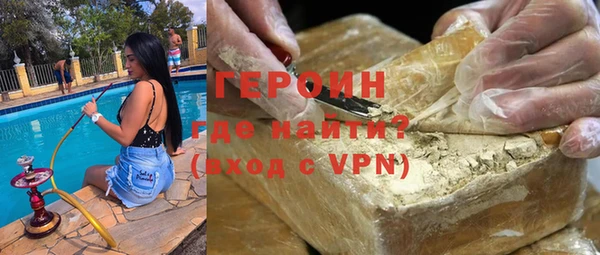 хмурый Каменногорск