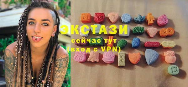кокс Каменка