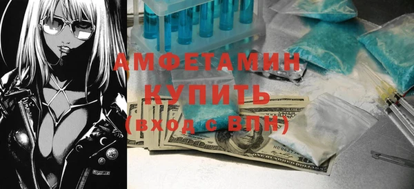 хмурый Каменногорск