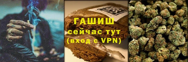 а пвп мука Каменск-Шахтинский
