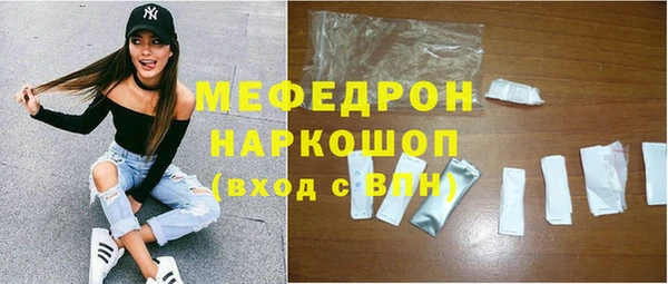 хмурый Каменногорск