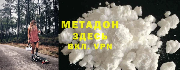 хмурый Каменногорск