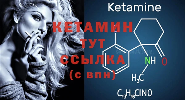 кокс Каменка