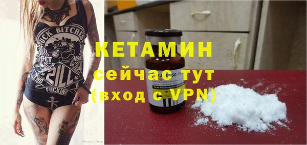 а пвп мука Каменск-Шахтинский