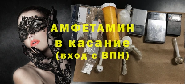 хмурый Каменногорск