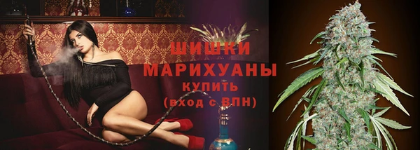а пвп мука Каменск-Шахтинский