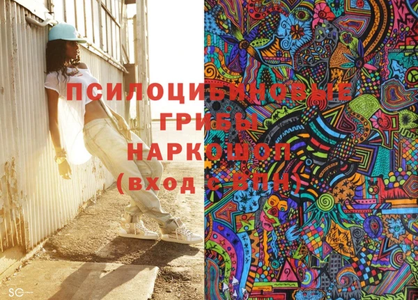 а пвп мука Каменск-Шахтинский