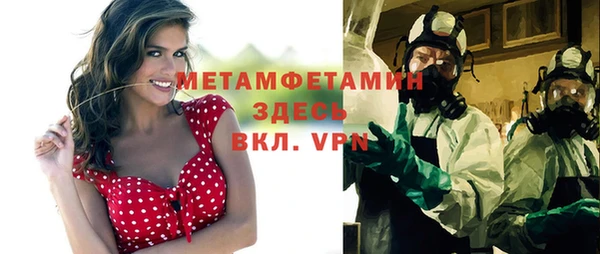кокс Каменка