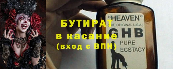 хмурый Каменногорск
