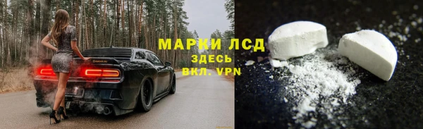кокс Каменка
