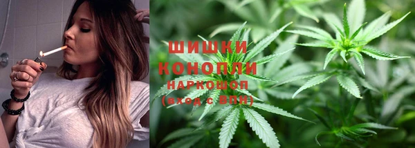 а пвп мука Каменск-Шахтинский