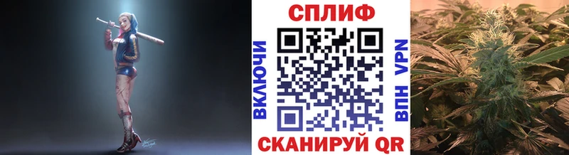 Купить закладки  Сыктывкар  МАРИХУАНА ГИДРОПОН 